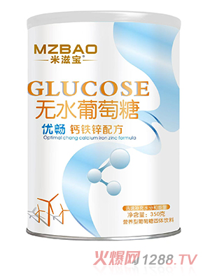 ���̌��oˮ������ �����}�F�\�䷽