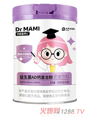 ����ͯ��ʿ������AD�}�ͺϷ۹��w���