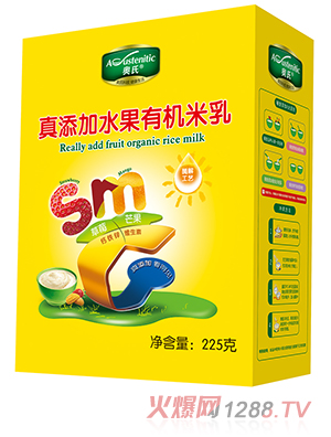 �W��������ˮ���ЙC(j��)���� 225�˺��b