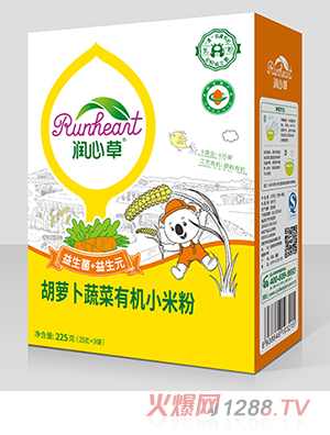 ���Ĳݺ��}���߲��ЙCС�׷�225��