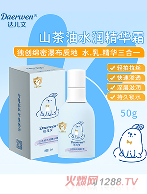 �_����ɽ����ˮ�����A˪