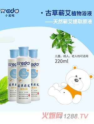 С�ȇ}�Ų��I��ֲ��ԡҺ