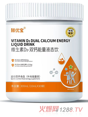 �郞���S����D3-�p�}����Һ�B�