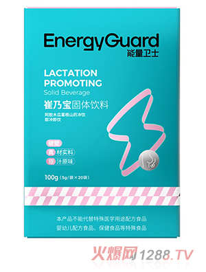 �����lʿ���ˌ�