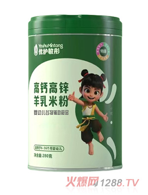 ���o��ͮ���}���\�����׷�