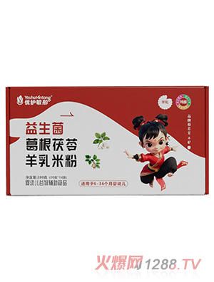 ���o��ͮ������������������׷�