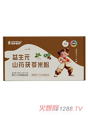 ���o��ͮ����Ԫɽˎ�����׷�