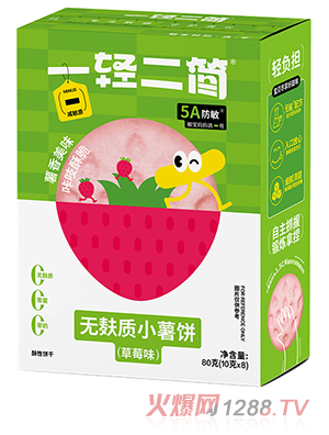 һ�p�����o���|С���ݮζ