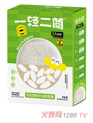 һ�p�����o���˴���������