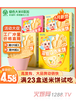 �ψ@��ɫ�ܴ��ˮ���