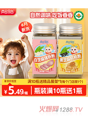 �ψ@��ɫ֥���{ζ��