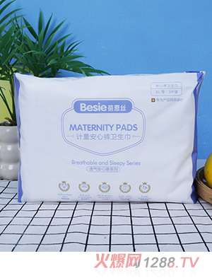 �����zӋ������ѝ�l����