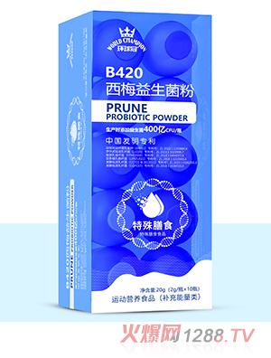 �h���B420��÷��������