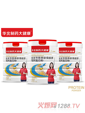 �A����ˎ�󽡿�ȫ�P���I�Bܛ���zԭ���}���׷�