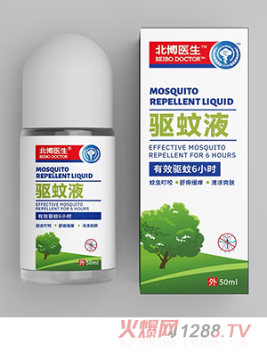 �����t�����Һ