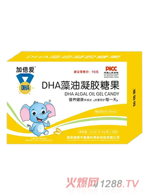 �ӱ���(��i)DHA�������z�ǹ�