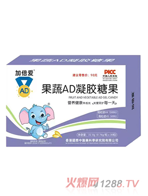 �ӱ���(��i)����AD���z�ǹ�