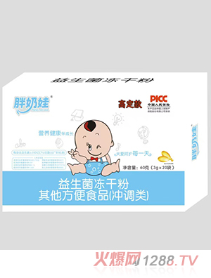 ���������������ɷ�