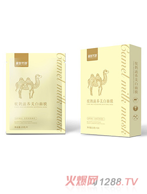 �Һ��f��������B������Ĥ