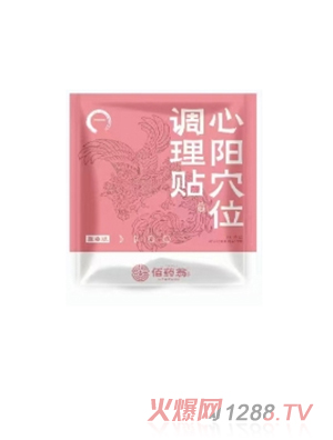 ��ˎ�����Ѩλ�{���N