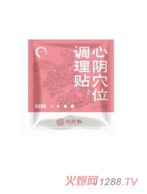 ��ˎ�����Ѩλ�{���N