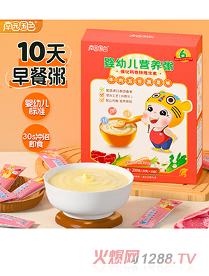 �ψ@��ɫ���׃��I�B�� ţ������߲�ζ