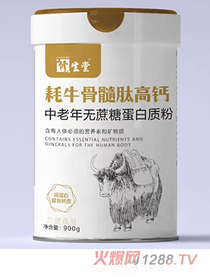 ��������ţ�����ĸ��}������o���ǵ����|��