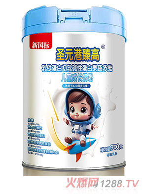 ʥԪ��������F���׳���A�Ե��׹��߶�S��ͯ���L�̷�