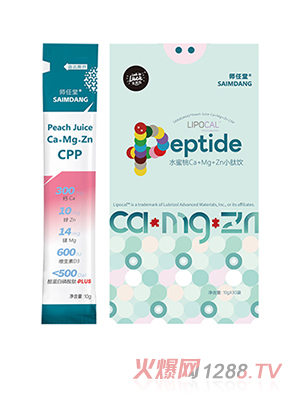 ������ˮ����Ca+Mg+ZnС���