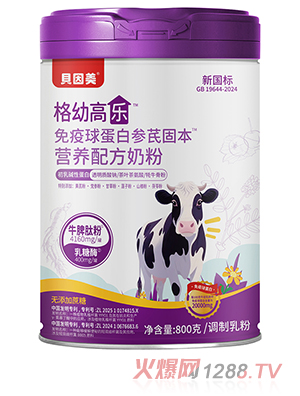 ؐ�������׸ߘ������򵰰ׅ��ι̱��I�B�䷽�̷�