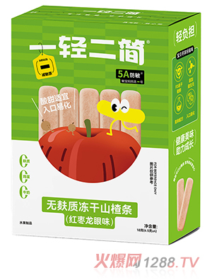 һ�p�����o���|����ɽ髗l���t������ζ��