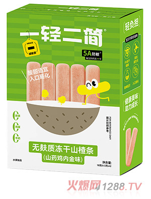 һ�p�����o���|����ɽ髗l��ɽ��u�Ƚ�ζ��