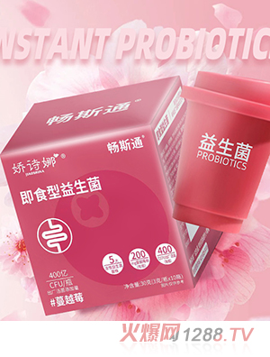 ��Ԋ�ȼ�ʳ��������