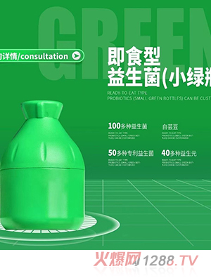 ��ʳ����������С�Gƿ��