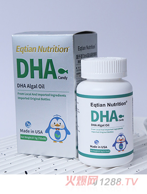 �tǪ��DHA�������z�ǹ�