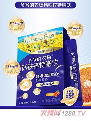 �������r���}�F�\�����