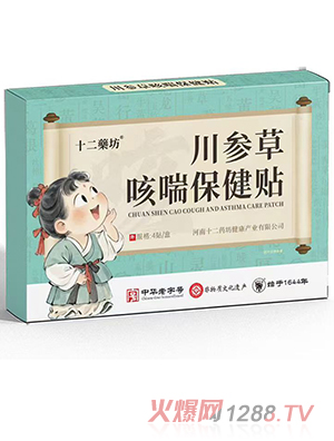 ʮ��ˎ�������ݿȴ������N