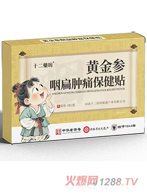 ʮ��ˎ���S�����ʱ��[ʹ�����N