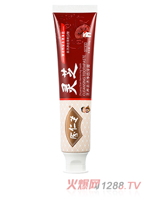 ������֥�Bȥ�n���X����