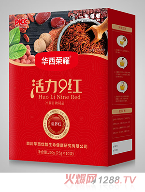 һ�������A���sҫ����9�t�_�{������Ʒ