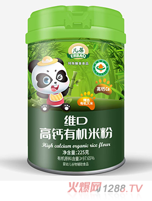 ����SD���}�ЙC�׷�