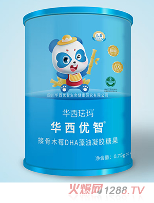 �����A���m���A�����ǽӹ�ľݮDHA�������z�ǹ�