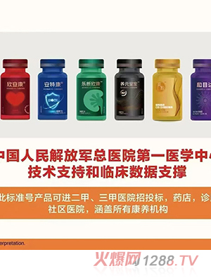 ����_�I�BƷϵ��