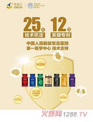 ����_�I�BƷϵ��