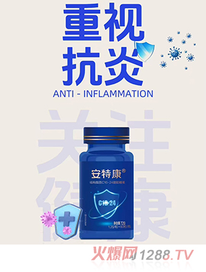 ����_���ؿ��Y��֬�|C16-24���z�ǹ�