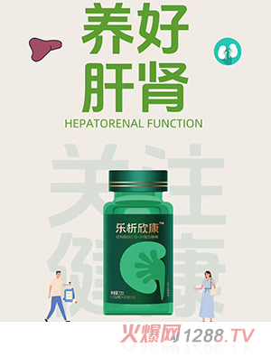 ����_���������Y��֬�|C16-24���z�ǹ�