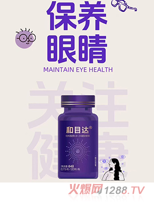 ����_��Ŀ�_�Y��֬�|C8-24���z�ǹ�