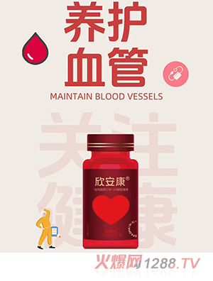 ����_�������Y��֬�|C16-24���z�ǹ�