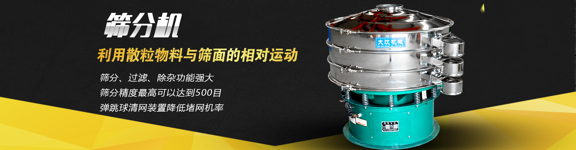 ����ɽ��(zh��n)�԰l(f��)����ĸ��l(f��)չՓ��