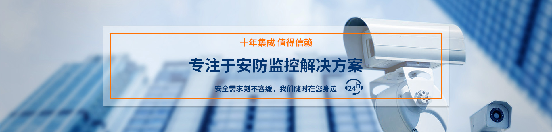 ������I���F��ĩ�_���ջ��